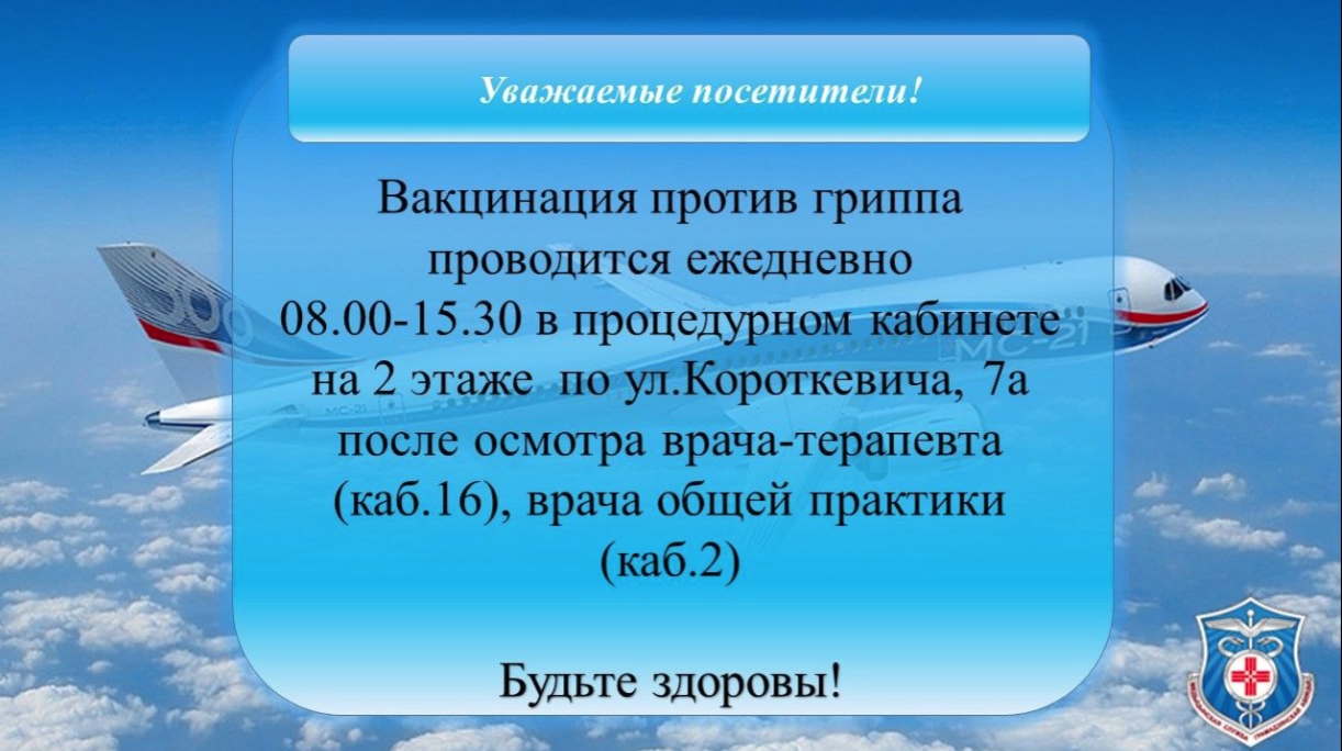 укеук