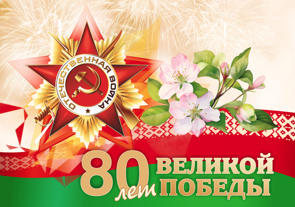 джщж